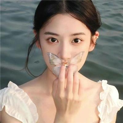 信赖